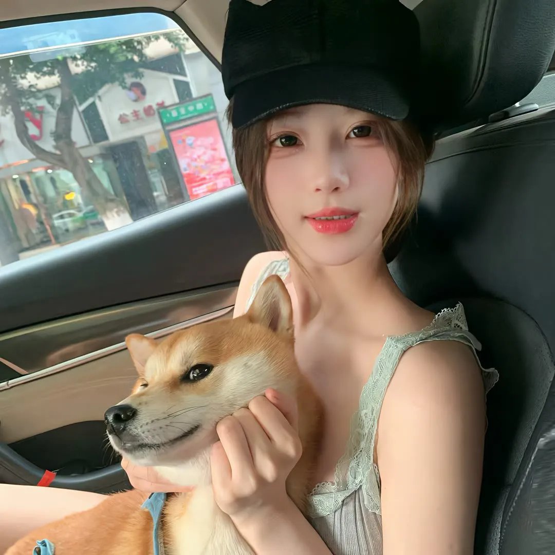 自由之丘